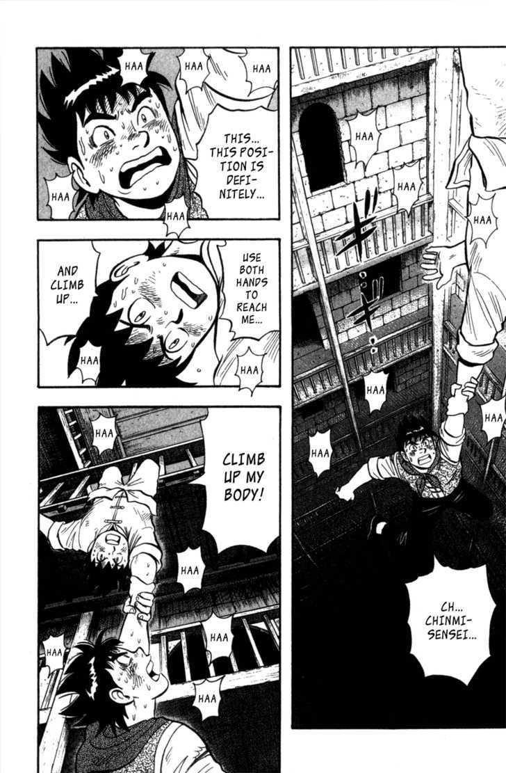Tekken Chinmi Legends Chapter 19 page 20 - Chapter 19 : Falling