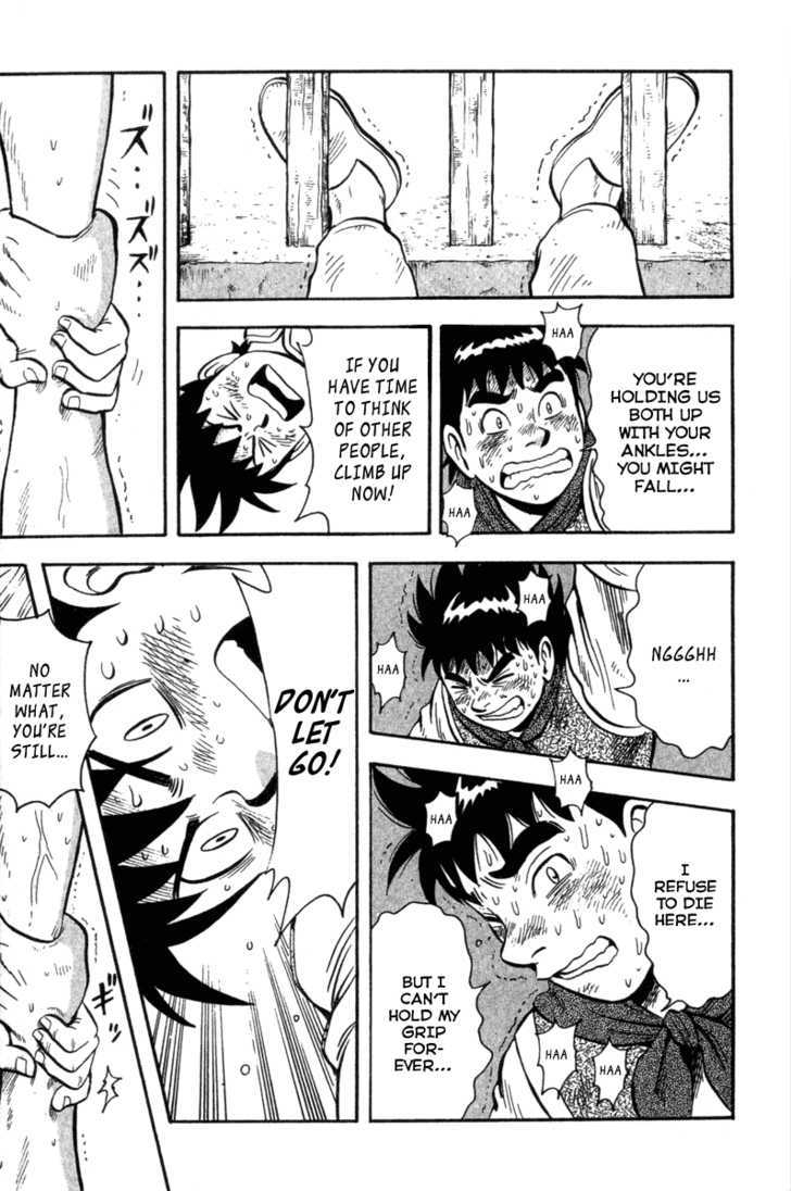 Tekken Chinmi Legends Chapter 19 page 21 - Chapter 19 : Falling