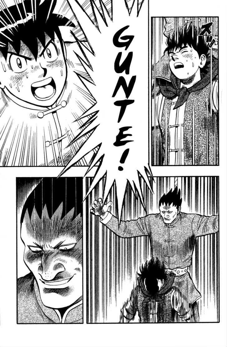 Tekken Chinmi Legends Chapter 19 page 3 - Chapter 19 : Falling