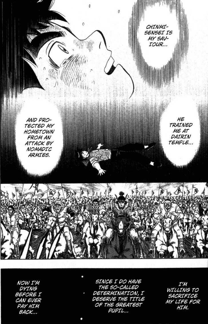 Tekken Chinmi Legends Chapter 19 page 33 - Chapter 19 : Falling