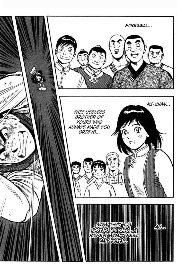 Tekken Chinmi Legends Chapter 19 page 34 - Chapter 19 : Falling