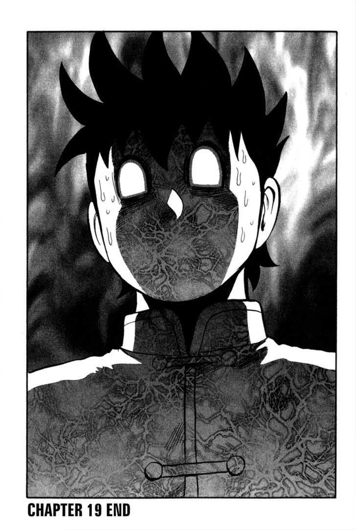 Tekken Chinmi Legends Chapter 19 page 36 - Chapter 19 : Falling
