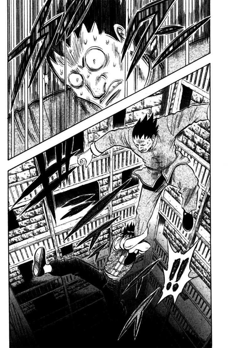 Tekken Chinmi Legends Chapter 19 page 4 - Chapter 19 : Falling