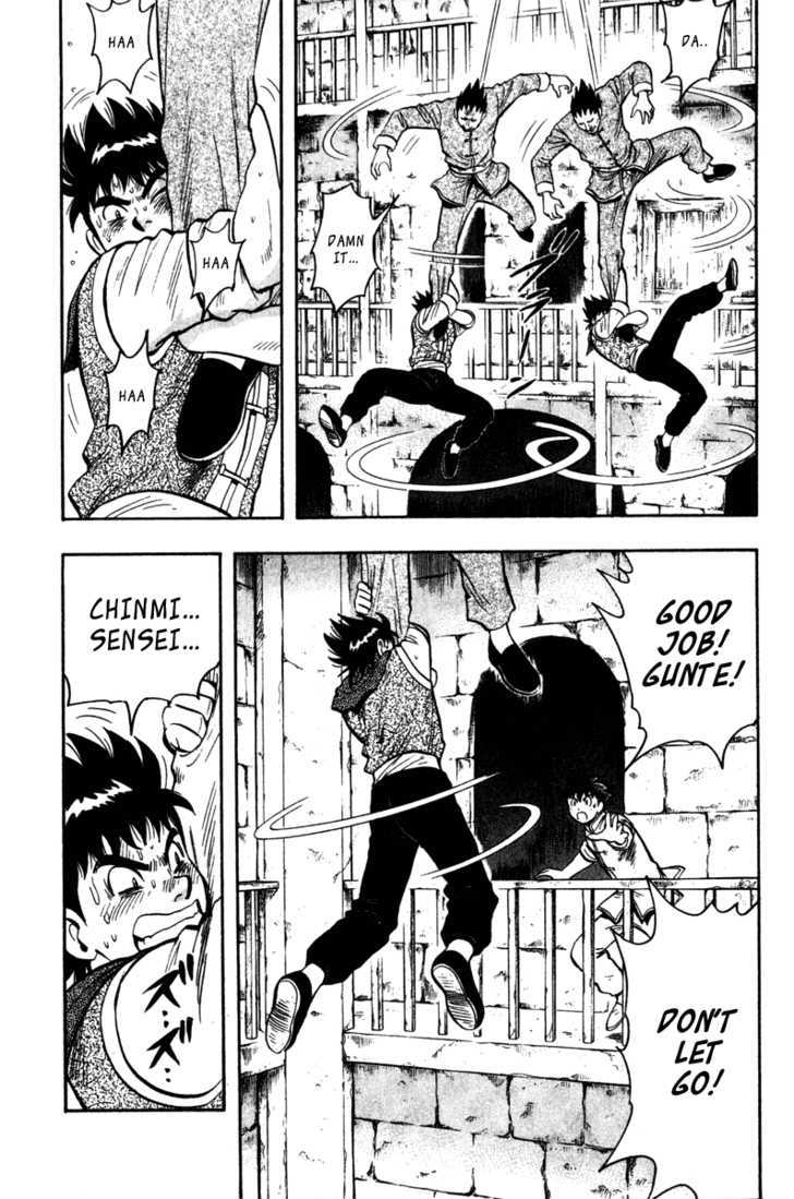 Tekken Chinmi Legends Chapter 19 page 5 - Chapter 19 : Falling