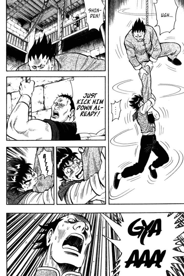Tekken Chinmi Legends Chapter 19 page 6 - Chapter 19 : Falling