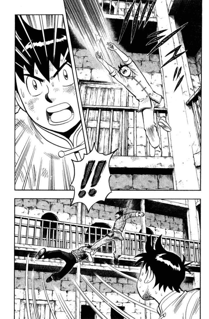 Tekken Chinmi Legends Chapter 19 page 9 - Chapter 19 : Falling