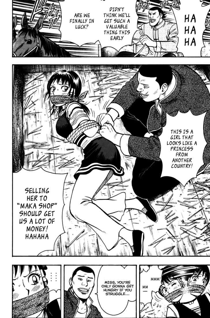 Tekken Chinmi Legends Chapter 2 page 10 - Chapter 2 : Maulong