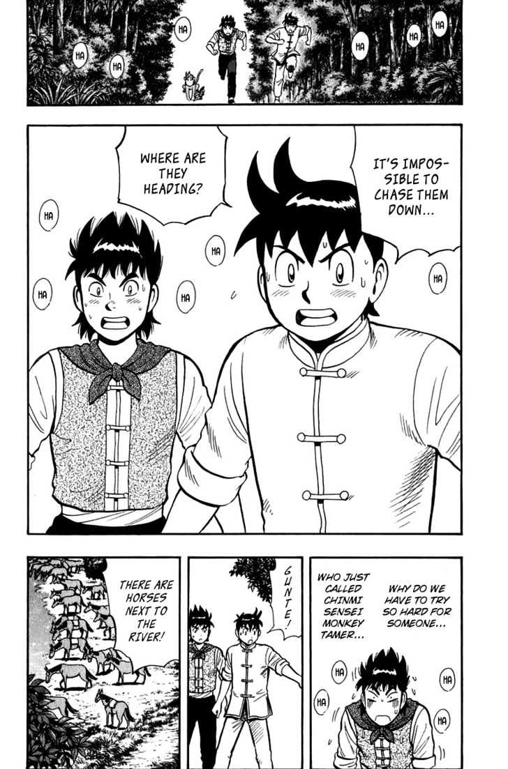 Tekken Chinmi Legends Chapter 2 page 12 - Chapter 2 : Maulong
