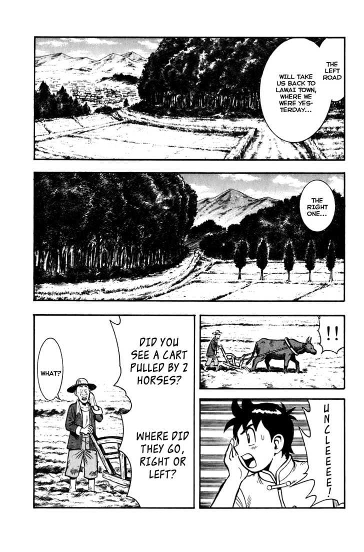 Tekken Chinmi Legends Chapter 2 page 15 - Chapter 2 : Maulong