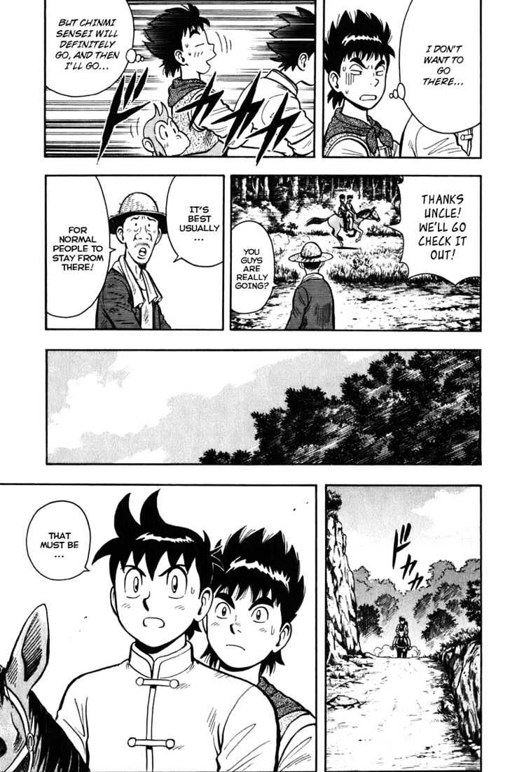 Tekken Chinmi Legends Chapter 2 page 17 - Chapter 2 : Maulong