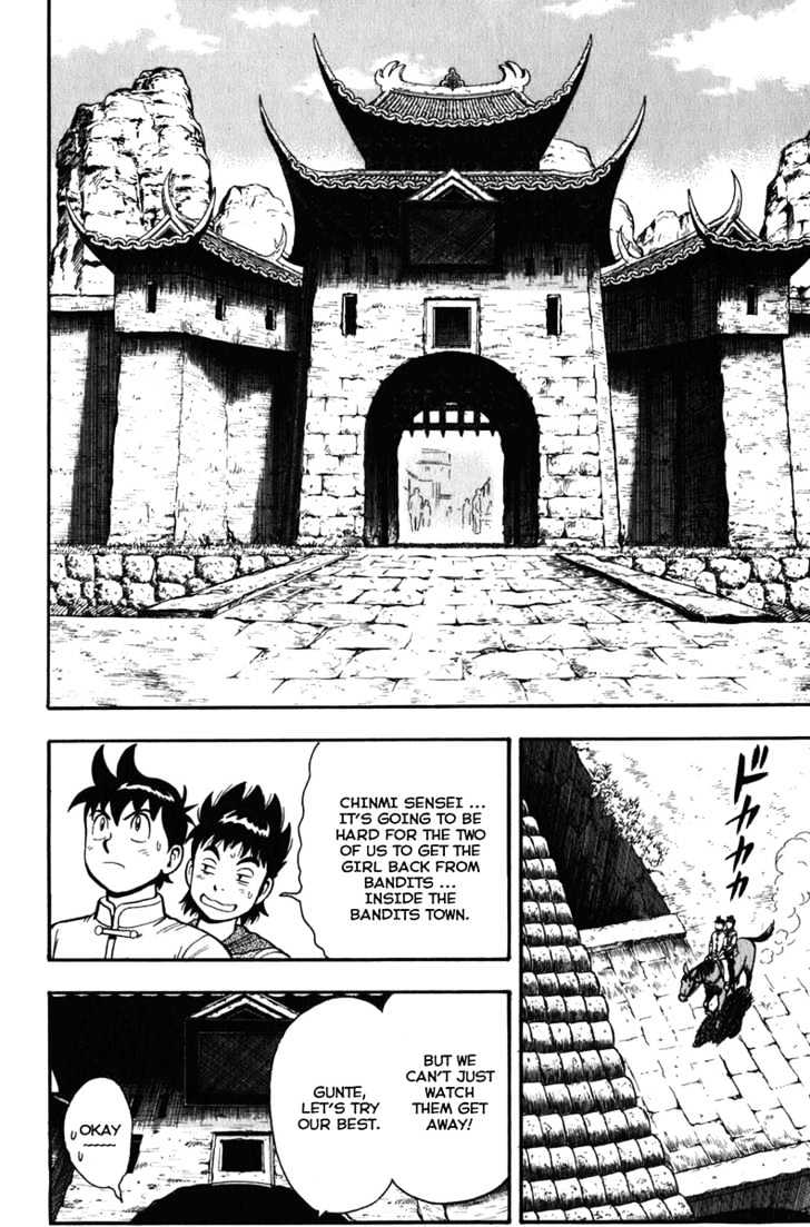 Tekken Chinmi Legends Chapter 2 page 19 - Chapter 2 : Maulong