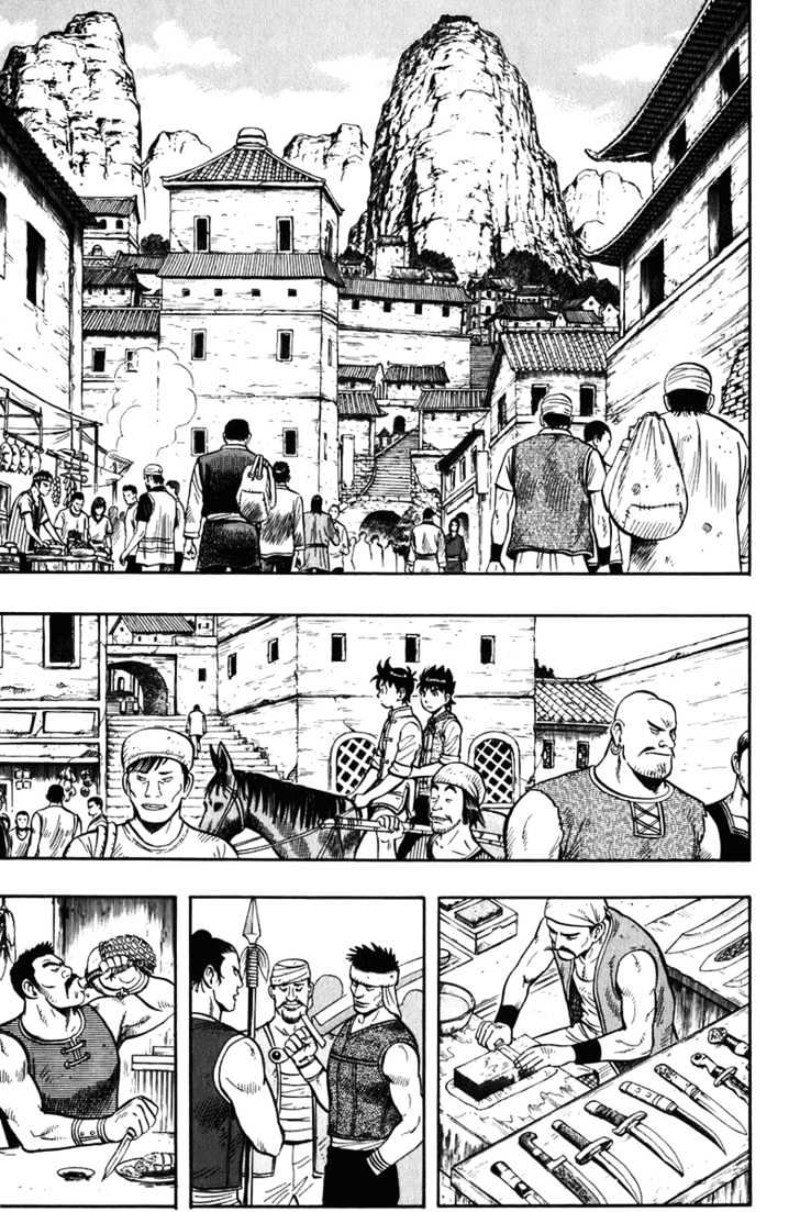 Tekken Chinmi Legends Chapter 2 page 20 - Chapter 2 : Maulong