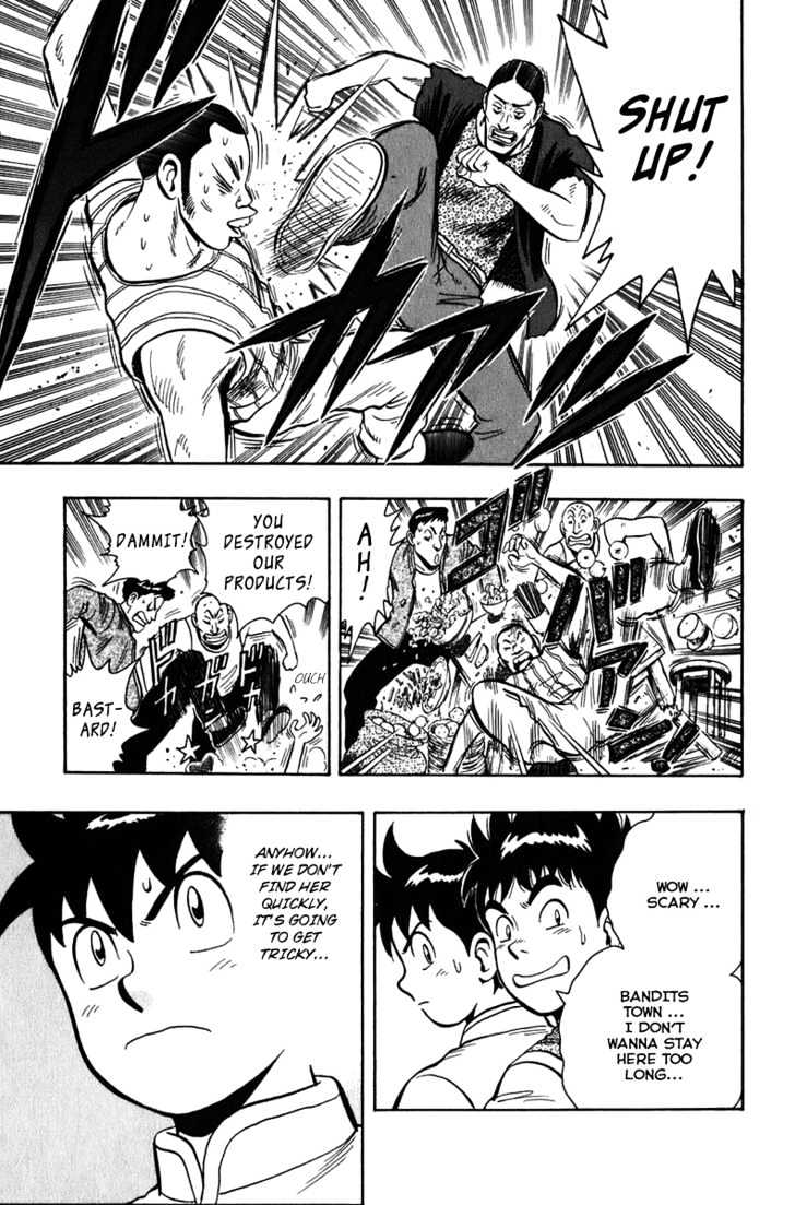 Tekken Chinmi Legends Chapter 2 page 24 - Chapter 2 : Maulong