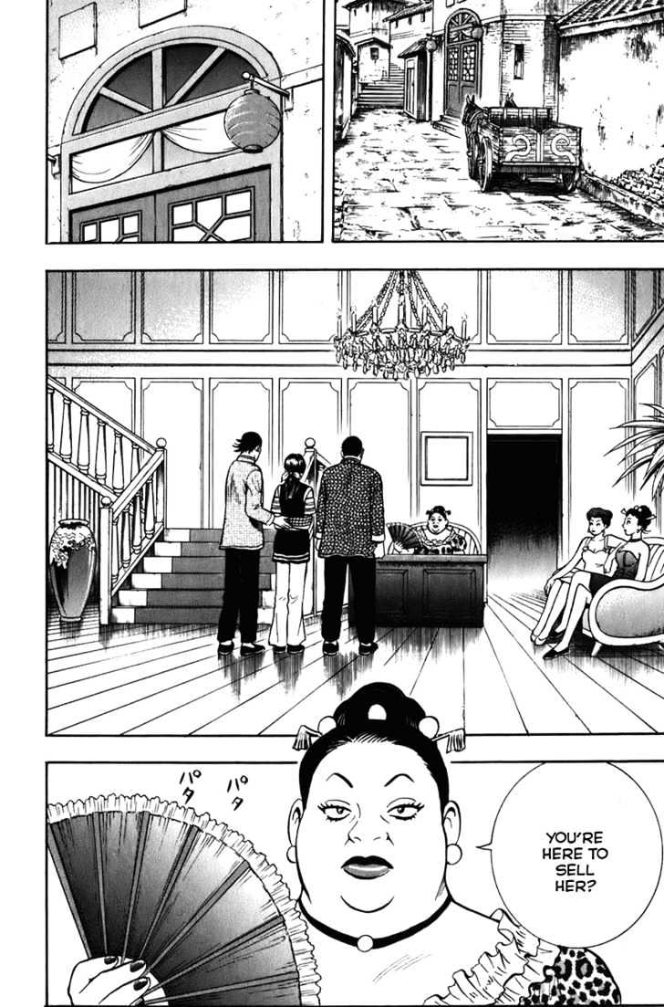 Tekken Chinmi Legends Chapter 2 page 25 - Chapter 2 : Maulong