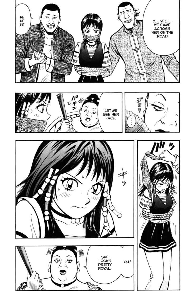 Tekken Chinmi Legends Chapter 2 page 26 - Chapter 2 : Maulong