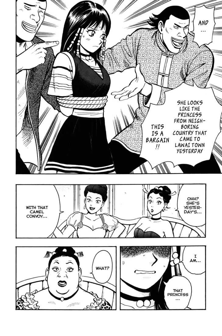 Tekken Chinmi Legends Chapter 2 page 27 - Chapter 2 : Maulong