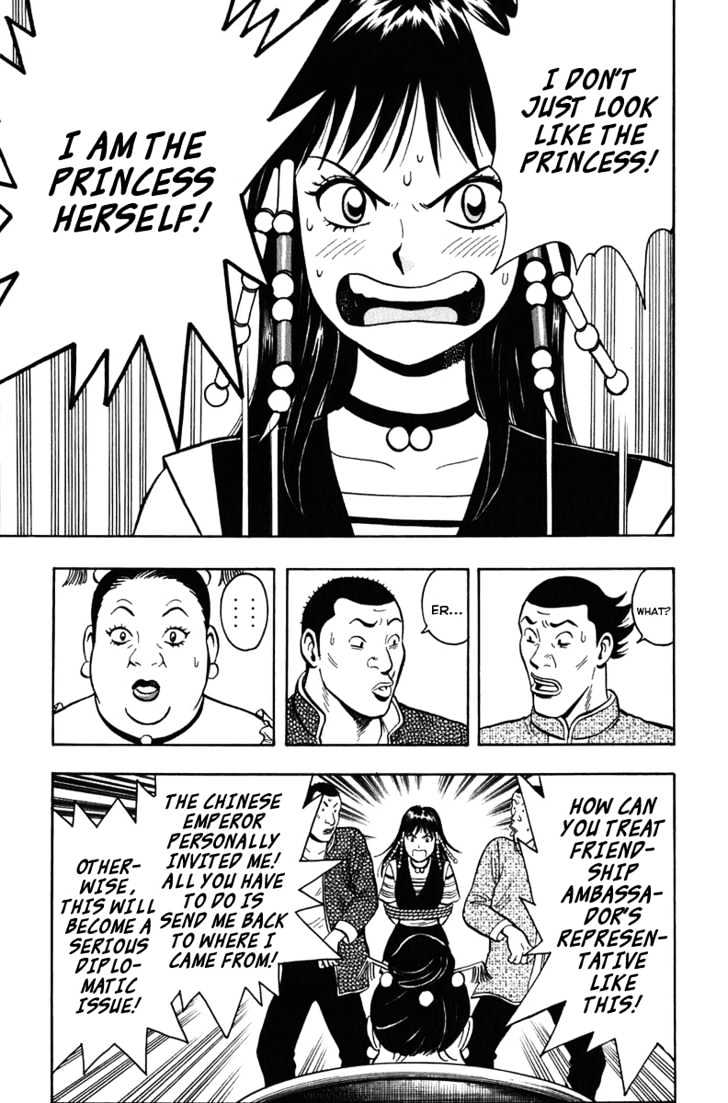 Tekken Chinmi Legends Chapter 2 page 28 - Chapter 2 : Maulong