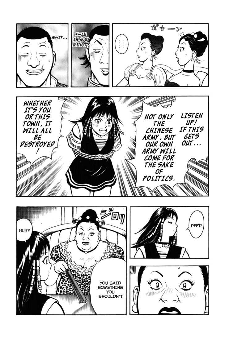 Tekken Chinmi Legends Chapter 2 page 29 - Chapter 2 : Maulong