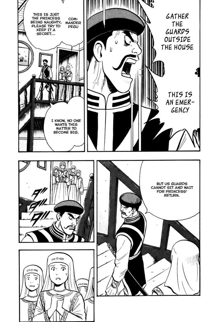 Tekken Chinmi Legends Chapter 2 page 3 - Chapter 2 : Maulong