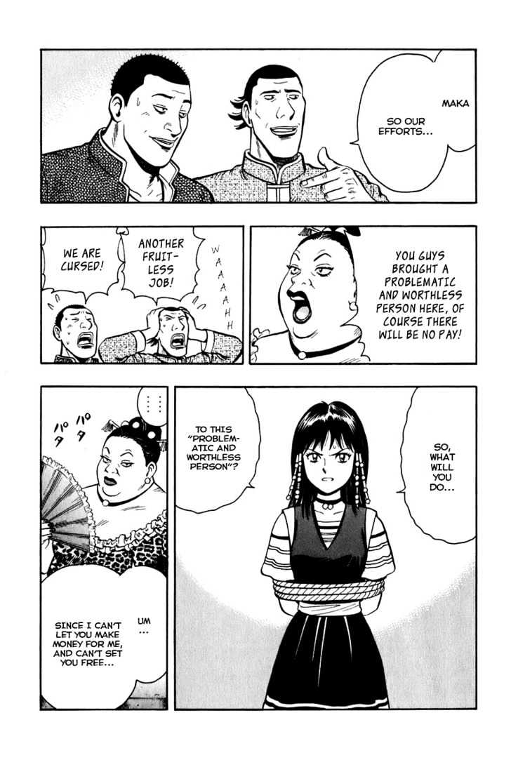 Tekken Chinmi Legends Chapter 2 page 32 - Chapter 2 : Maulong