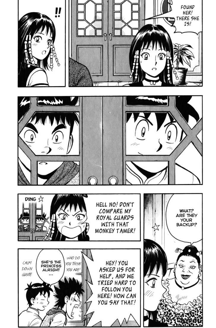 Tekken Chinmi Legends Chapter 2 page 34 - Chapter 2 : Maulong