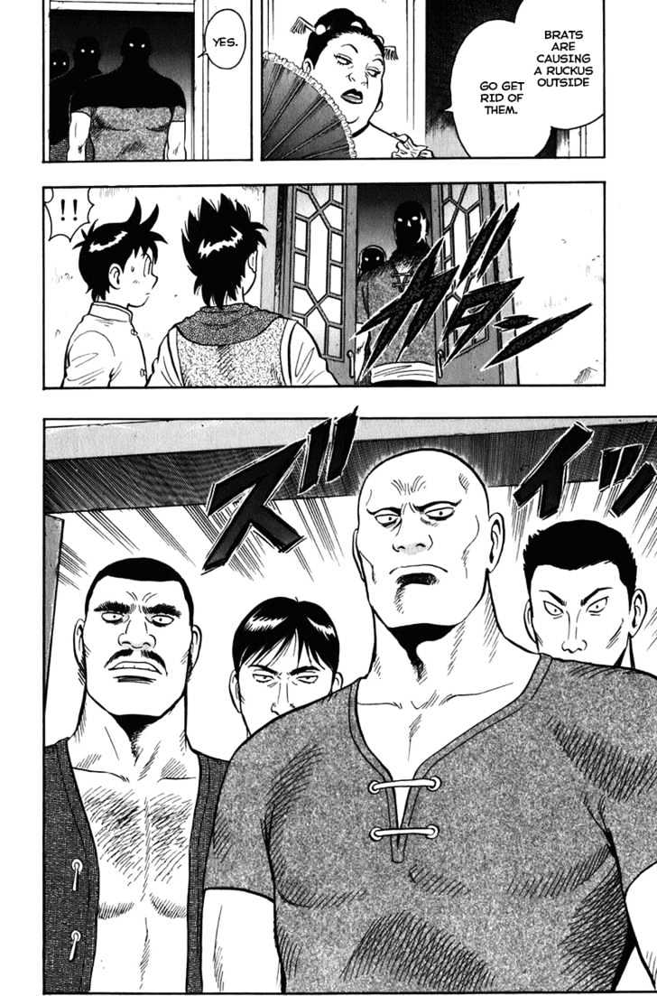 Tekken Chinmi Legends Chapter 2 page 35 - Chapter 2 : Maulong
