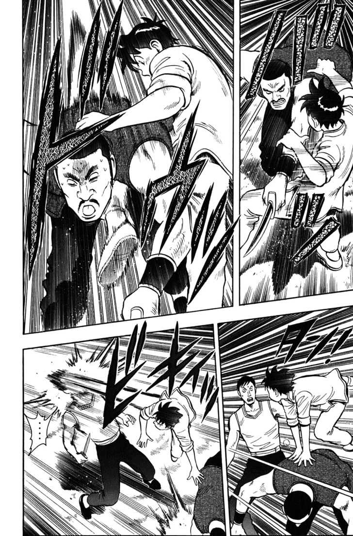 Tekken Chinmi Legends Chapter 2 page 39 - Chapter 2 : Maulong