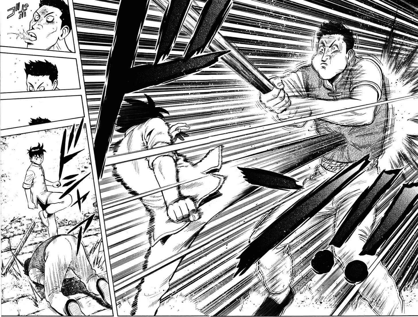 Tekken Chinmi Legends Chapter 2 page 41 - Chapter 2 : Maulong