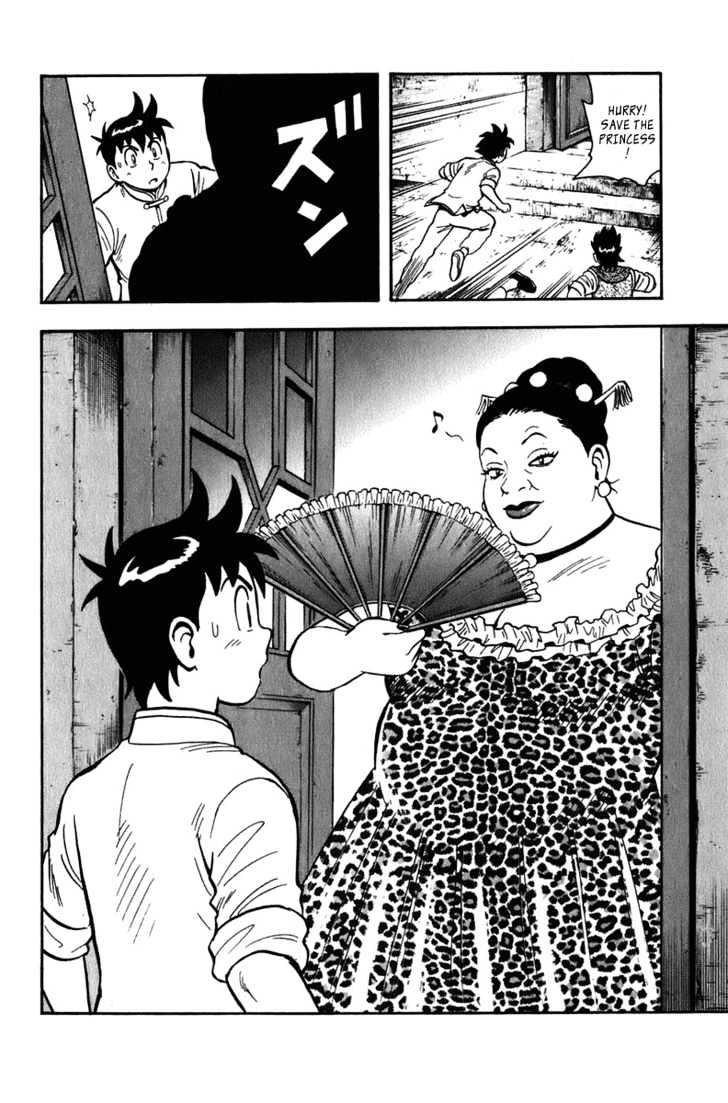 Tekken Chinmi Legends Chapter 2 page 42 - Chapter 2 : Maulong