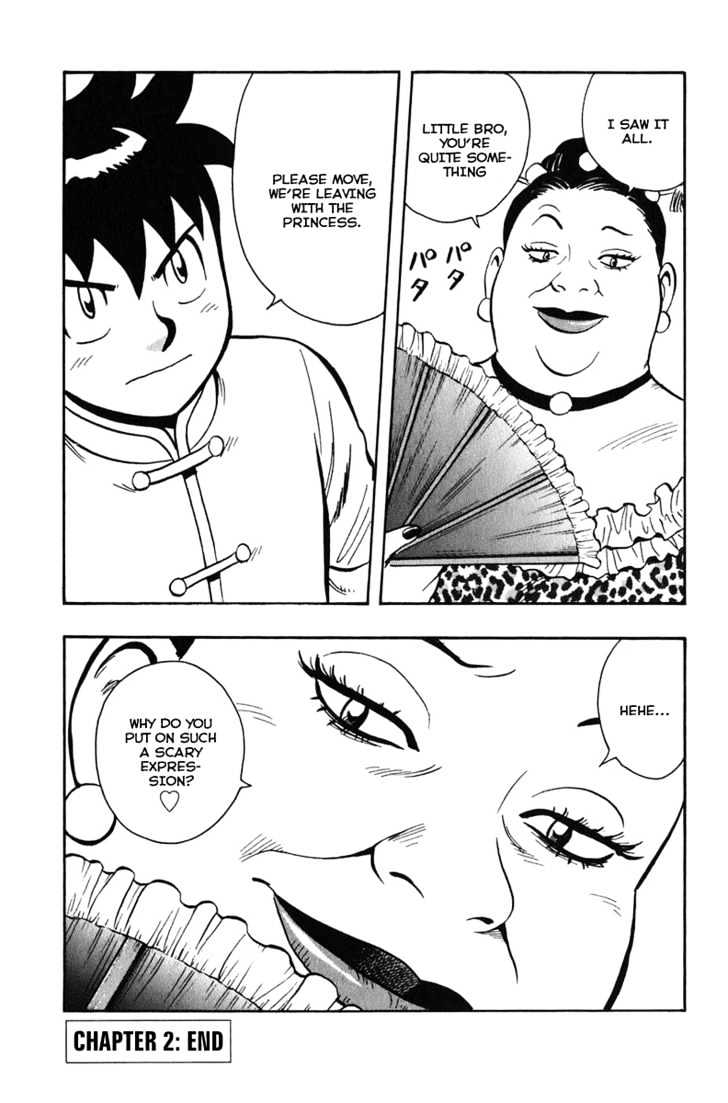 Tekken Chinmi Legends Chapter 2 page 43 - Chapter 2 : Maulong
