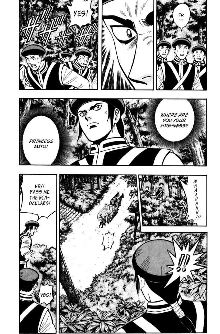 Tekken Chinmi Legends Chapter 2 page 5 - Chapter 2 : Maulong