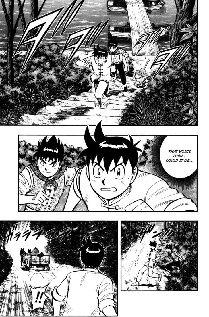 Tekken Chinmi Legends Chapter 2 page 7 - Chapter 2 : Maulong