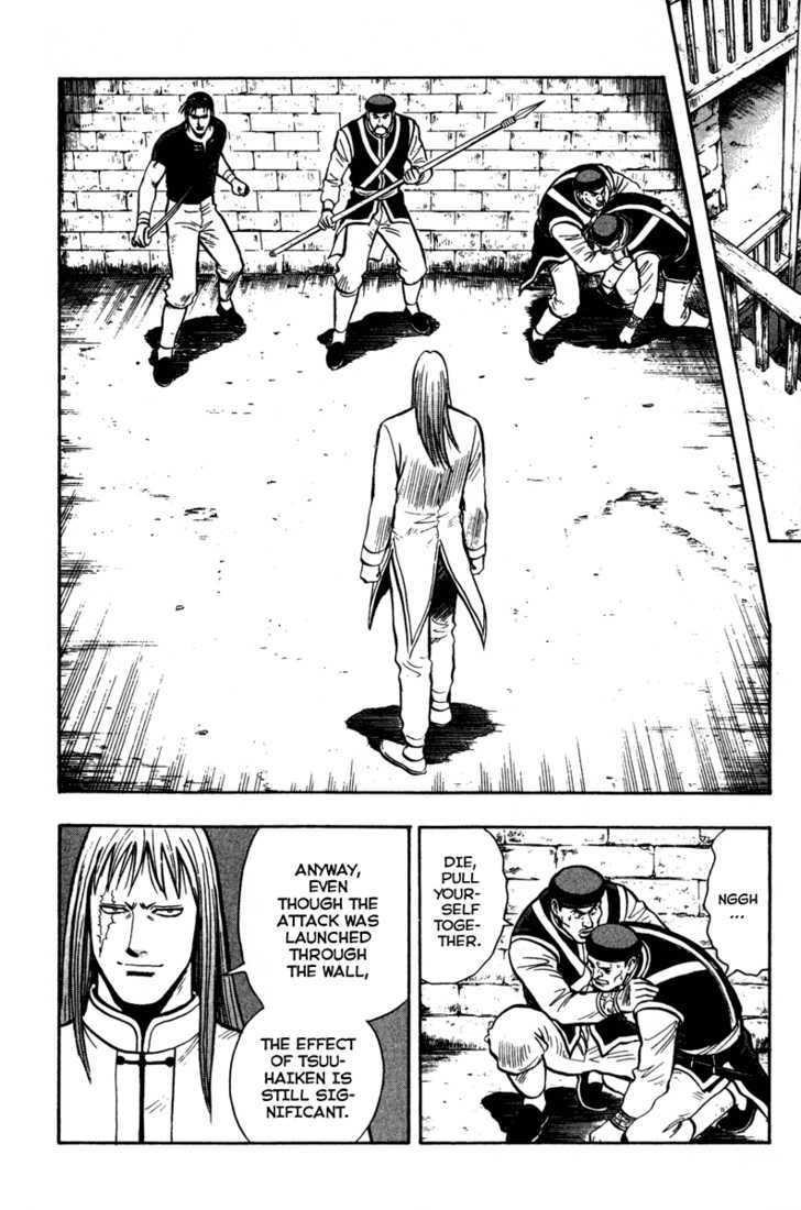 Tekken Chinmi Legends Chapter 20 page 10 - Chapter 20 : Two Tsuuhaiken Masters