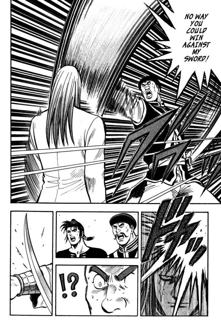 Tekken Chinmi Legends Chapter 20 page 12 - Chapter 20 : Two Tsuuhaiken Masters