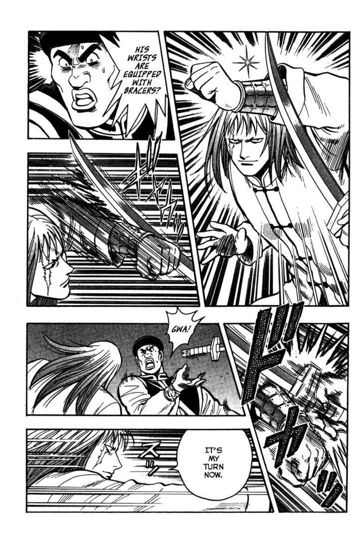 Tekken Chinmi Legends Chapter 20 page 13 - Chapter 20 : Two Tsuuhaiken Masters