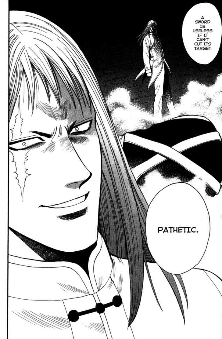 Tekken Chinmi Legends Chapter 20 page 15 - Chapter 20 : Two Tsuuhaiken Masters