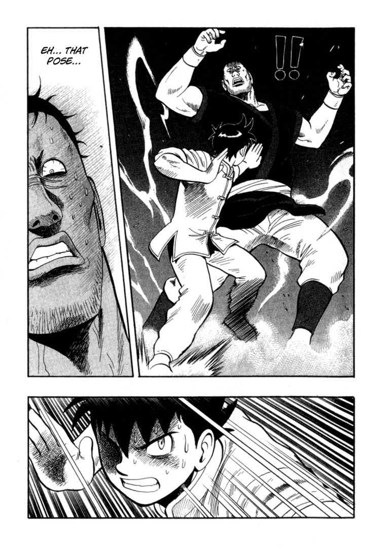 Tekken Chinmi Legends Chapter 20 page 16 - Chapter 20 : Two Tsuuhaiken Masters