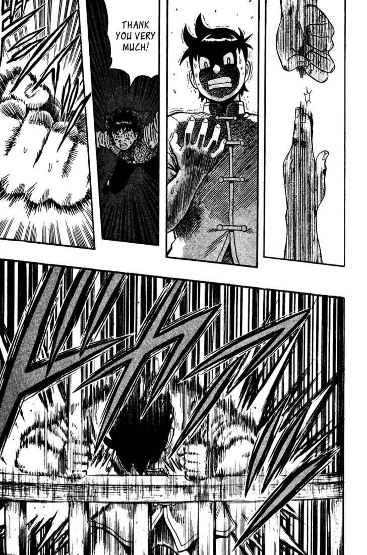Tekken Chinmi Legends Chapter 20 page 3 - Chapter 20 : Two Tsuuhaiken Masters