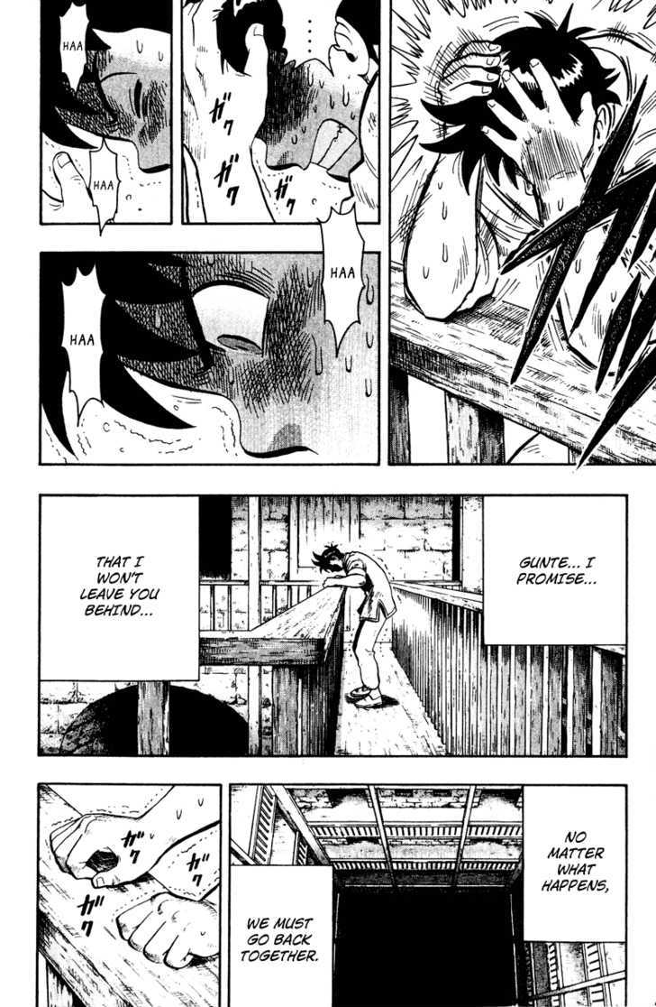 Tekken Chinmi Legends Chapter 20 page 4 - Chapter 20 : Two Tsuuhaiken Masters