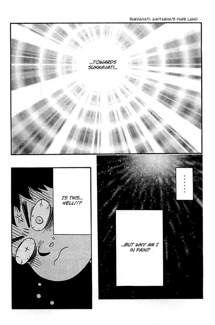Tekken Chinmi Legends Chapter 21 page 14 - Chapter 21 : Face To Face