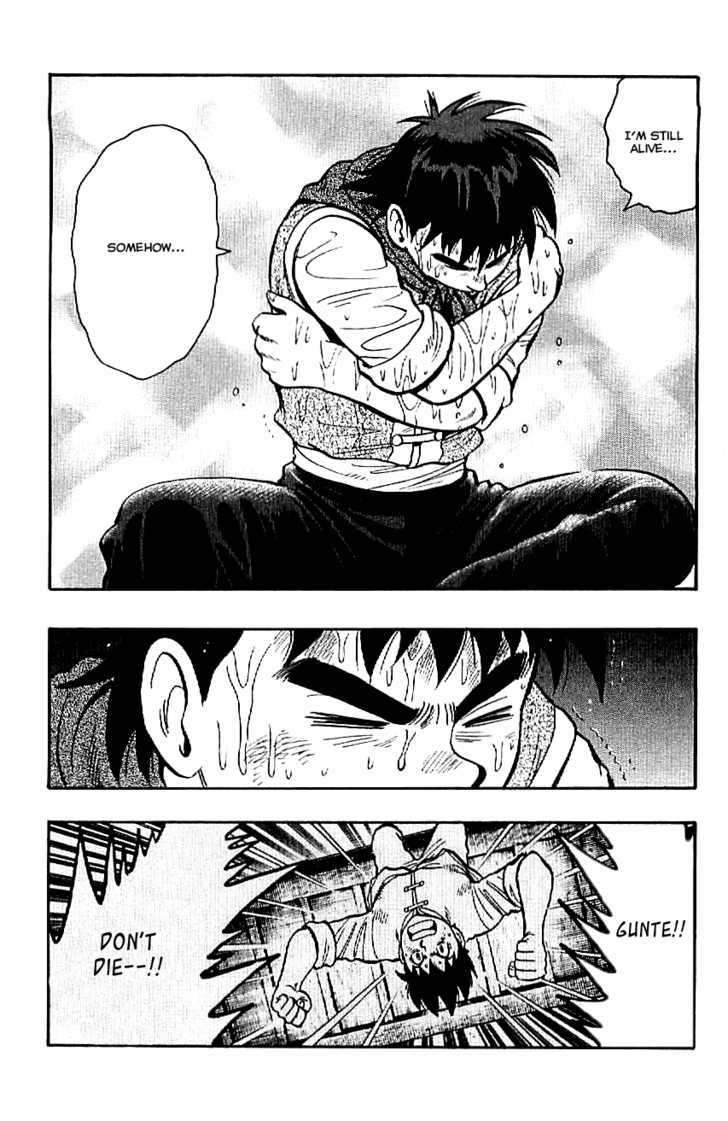 Tekken Chinmi Legends Chapter 21 page 17 - Chapter 21 : Face To Face