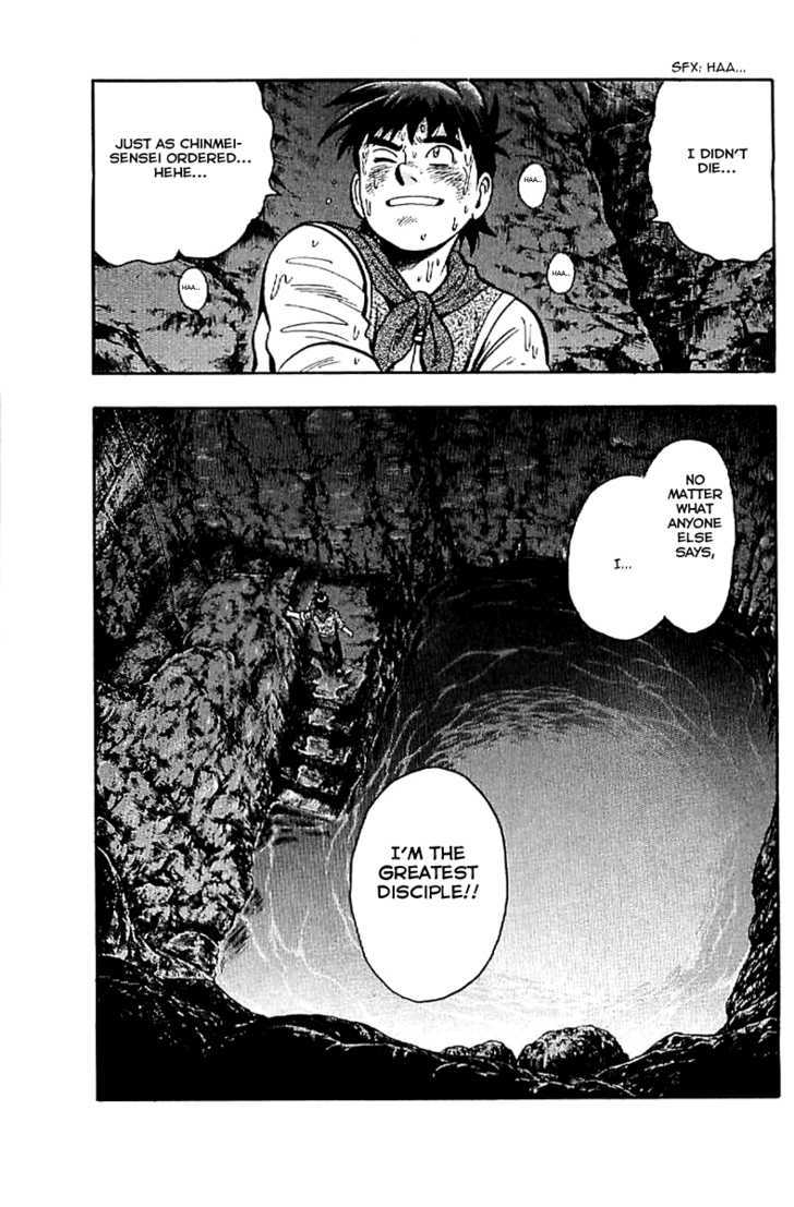 Tekken Chinmi Legends Chapter 21 page 18 - Chapter 21 : Face To Face
