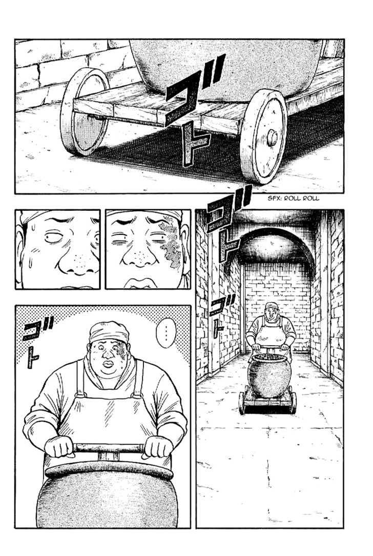 Tekken Chinmi Legends Chapter 21 page 2 - Chapter 21 : Face To Face