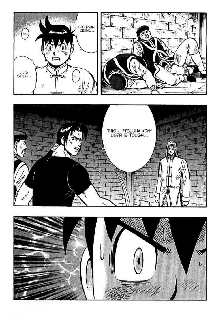 Tekken Chinmi Legends Chapter 21 page 20 - Chapter 21 : Face To Face