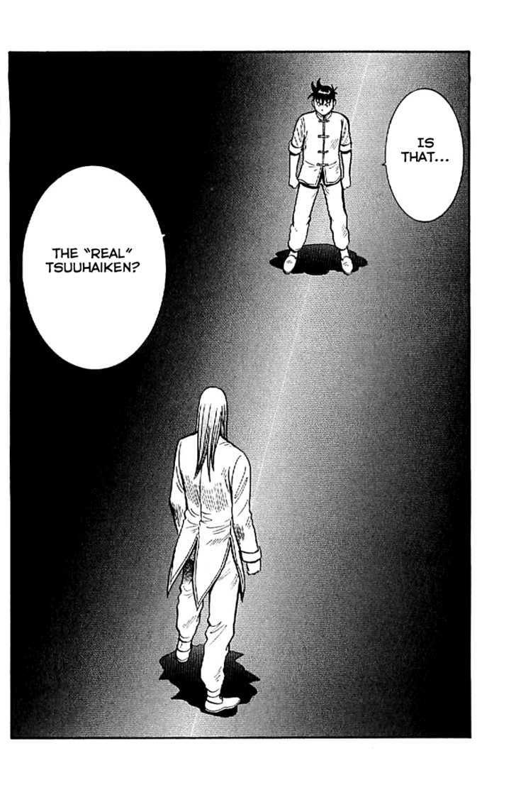 Tekken Chinmi Legends Chapter 21 page 21 - Chapter 21 : Face To Face