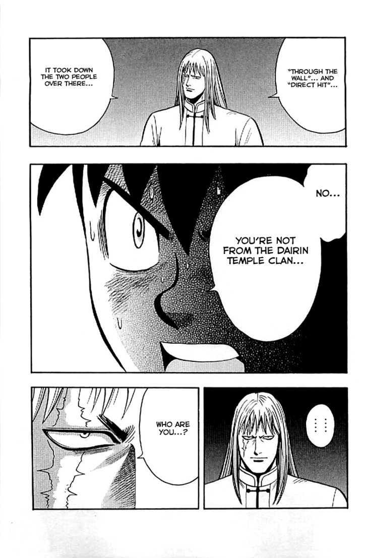Tekken Chinmi Legends Chapter 21 page 22 - Chapter 21 : Face To Face