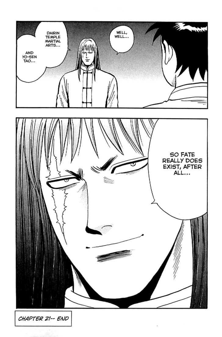 Tekken Chinmi Legends Chapter 21 page 24 - Chapter 21 : Face To Face