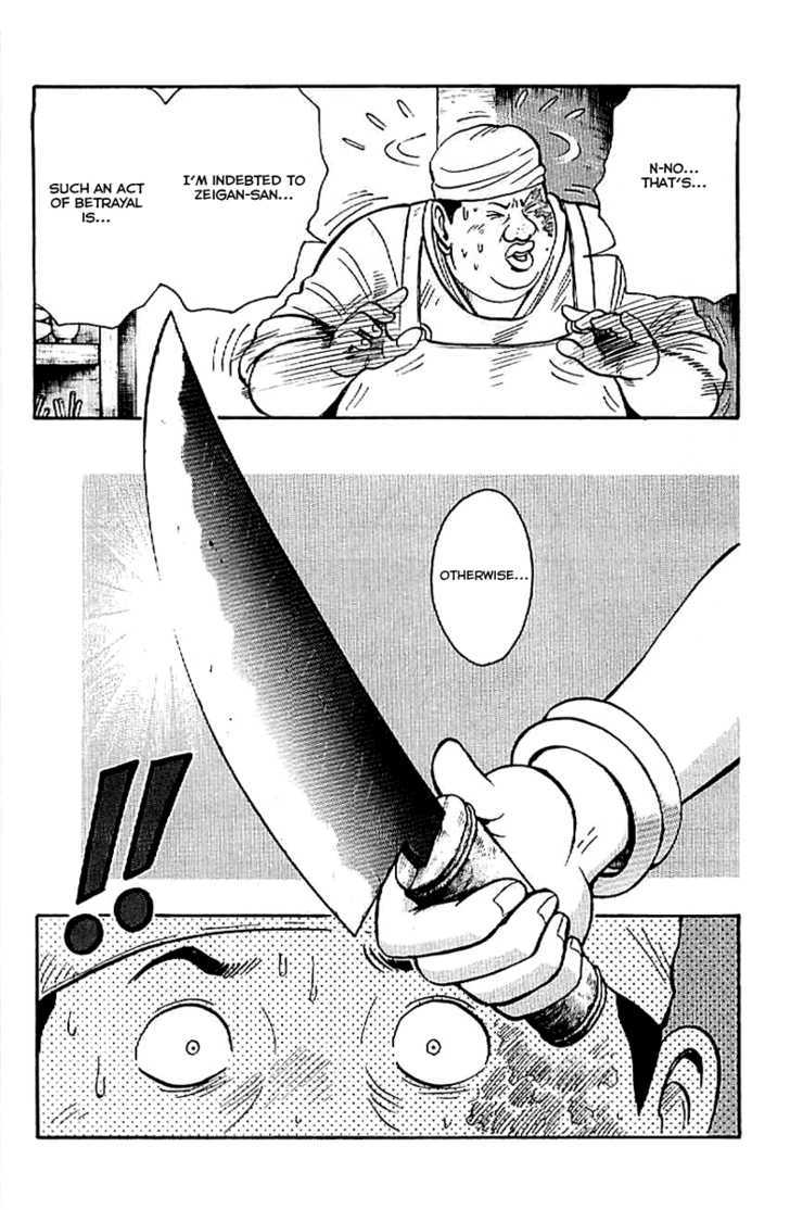 Tekken Chinmi Legends Chapter 21 page 4 - Chapter 21 : Face To Face