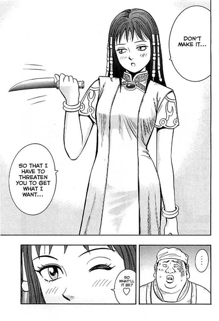 Tekken Chinmi Legends Chapter 21 page 5 - Chapter 21 : Face To Face