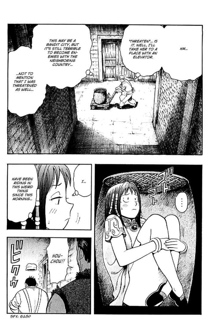Tekken Chinmi Legends Chapter 21 page 6 - Chapter 21 : Face To Face
